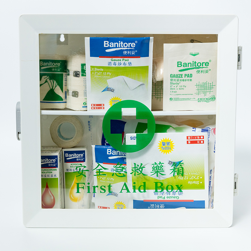 First Aid Kit (Number 10-49)