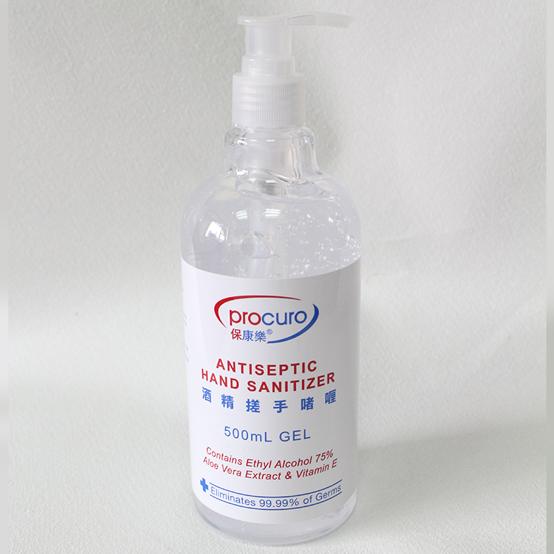 PROCURO 75% disinfectant alcohol (500ML / pc)