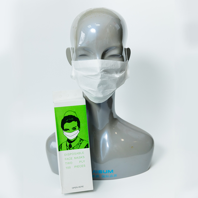 Single-layer paper mask