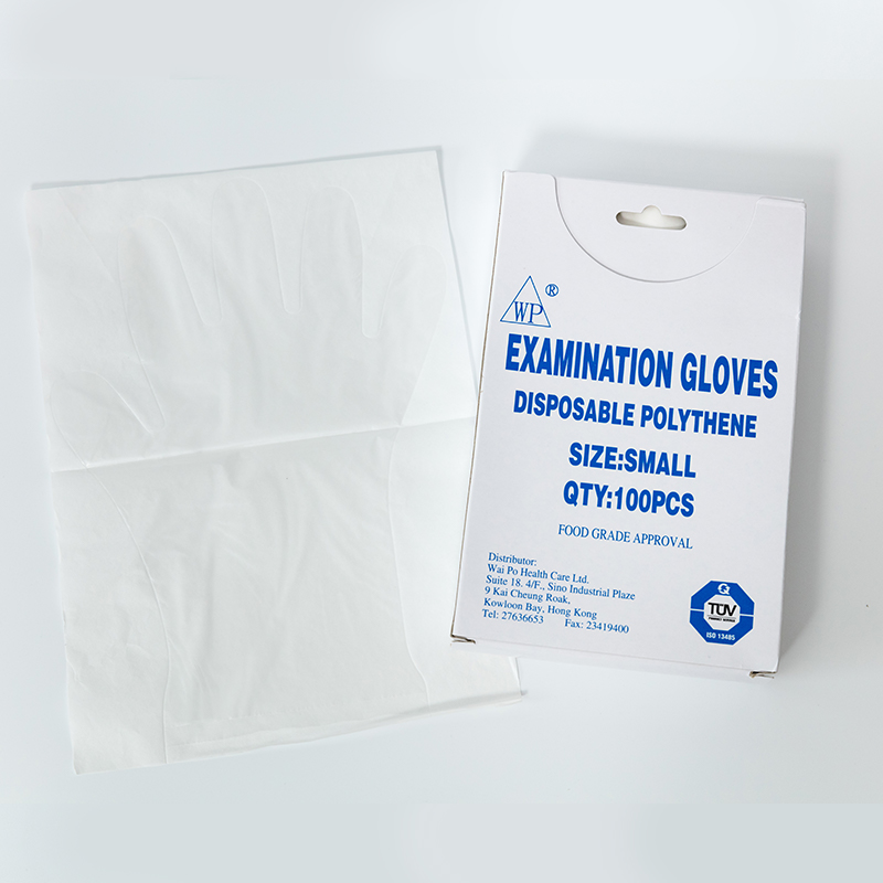  PE paper support gloves
