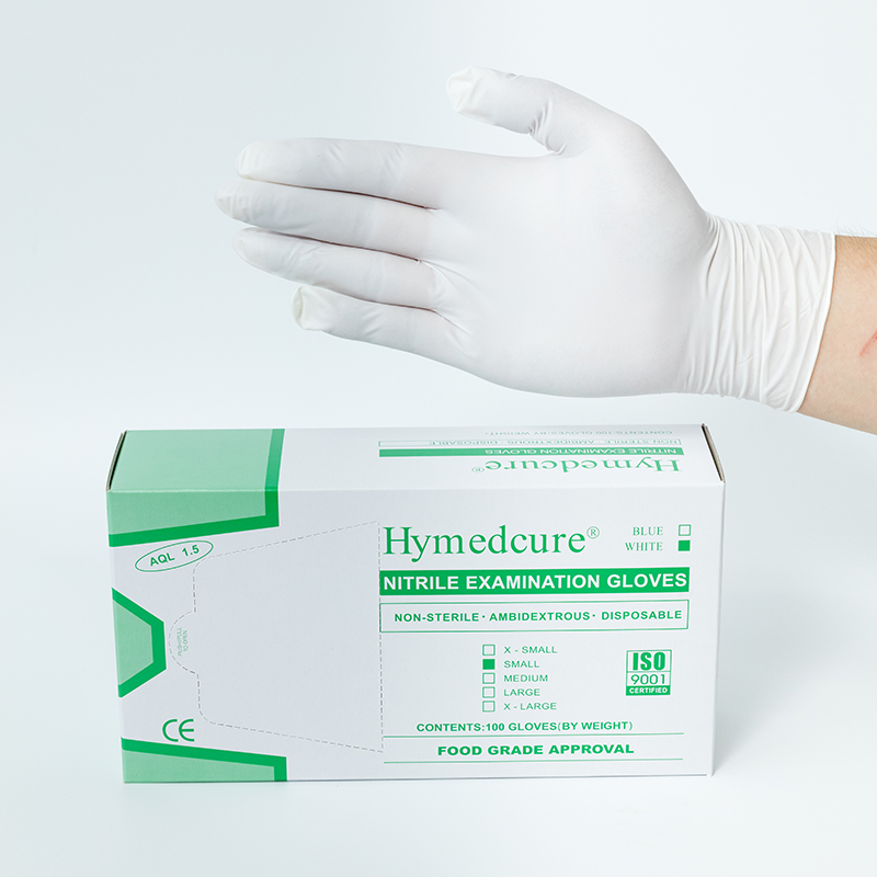White nitrile gloves
