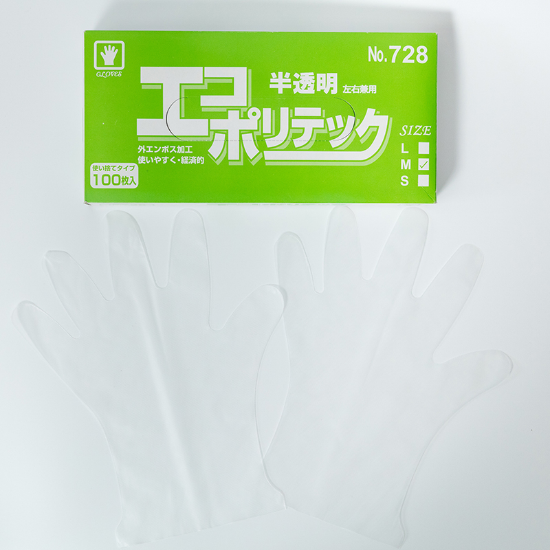 Japanese characters CPE. Special gloves (new M)