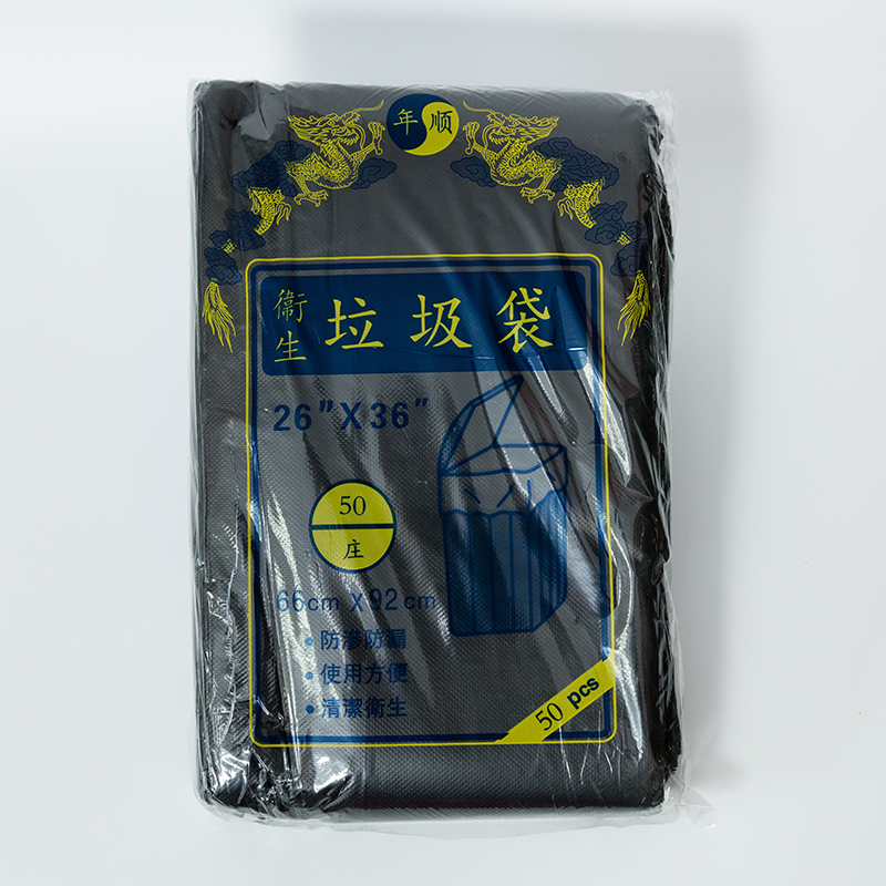 Black PO. RUBBISH BAG (26 "X36")