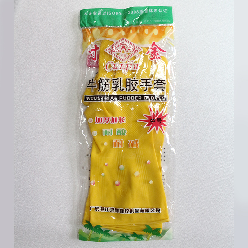 Inch gold rubber gloves yellow