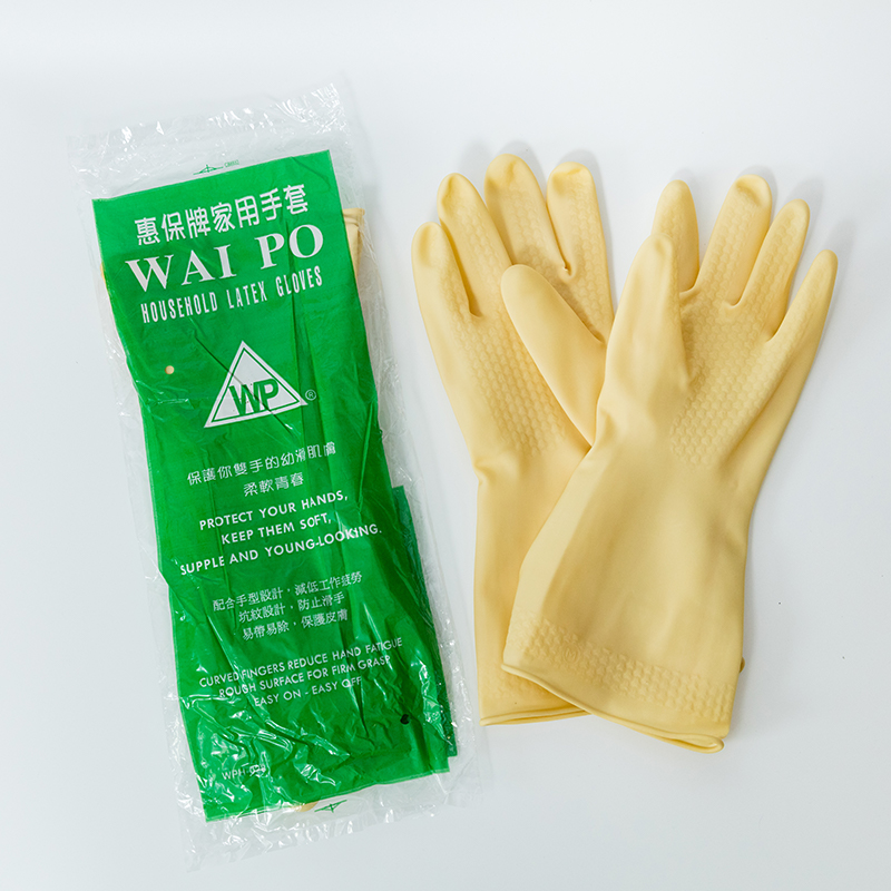 WP Apricot Household Gloves (Food Grade) (Medium)